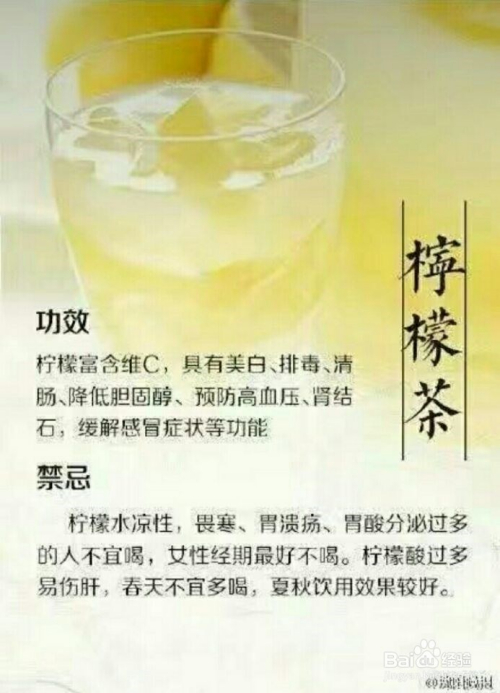 生普茶的饮用禁忌：哪些人群应避免饮用生普？