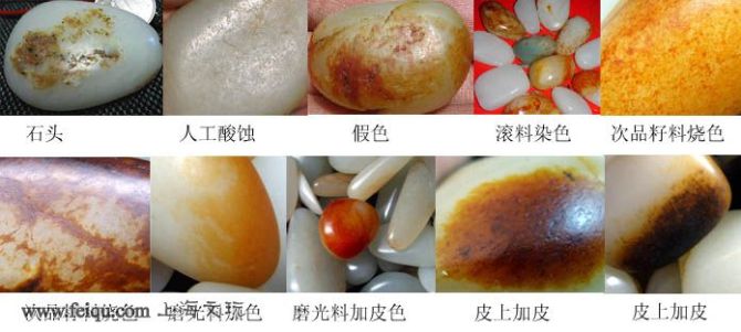 掌握这几个关键点，轻松分辨和田玉青花籽料的真伪