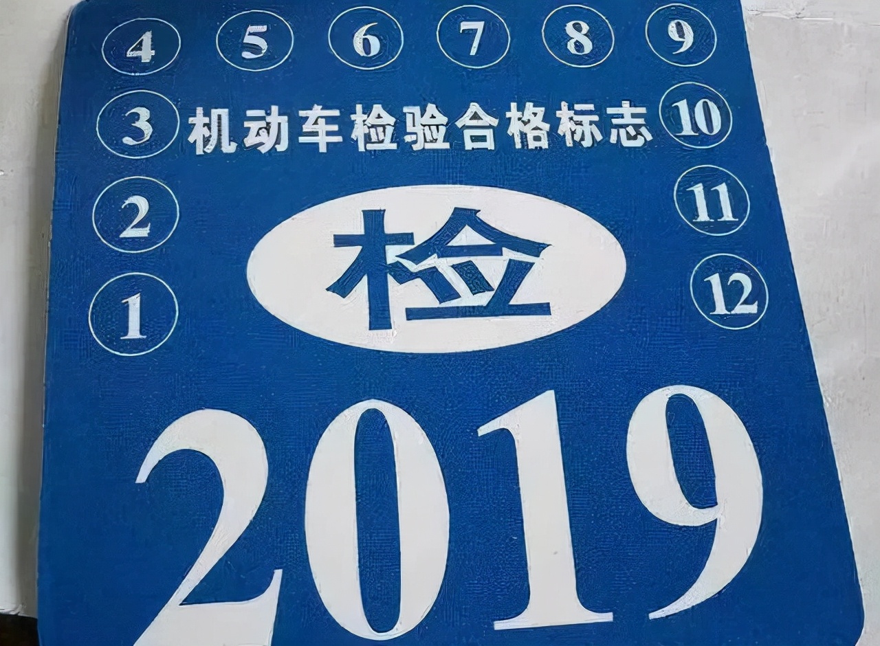 2021年信用卡逾期还款宽限期：几天是关键，错过后果严重