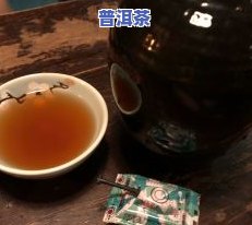 新如何调整普洱茶口感使其更加浓？