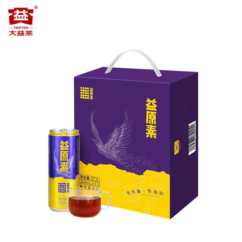 大益益元素普洱饮料：纯天然，健之选