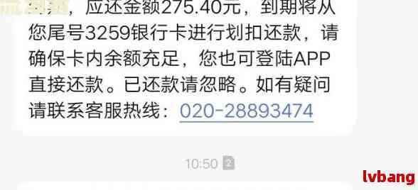 滴水贷协商还款电话：95384或95394,如何期及联系方式