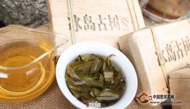 古树普洱茶能泡多少泡-古树普洱茶能泡多少泡啊