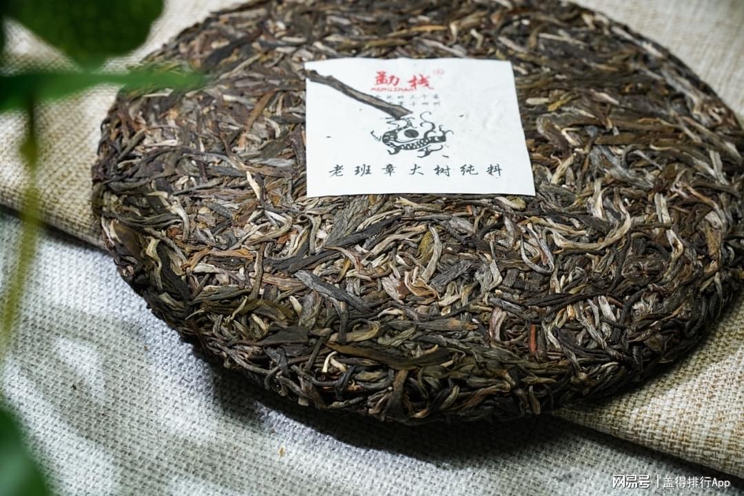 你的普洱茶越陈越香了吗