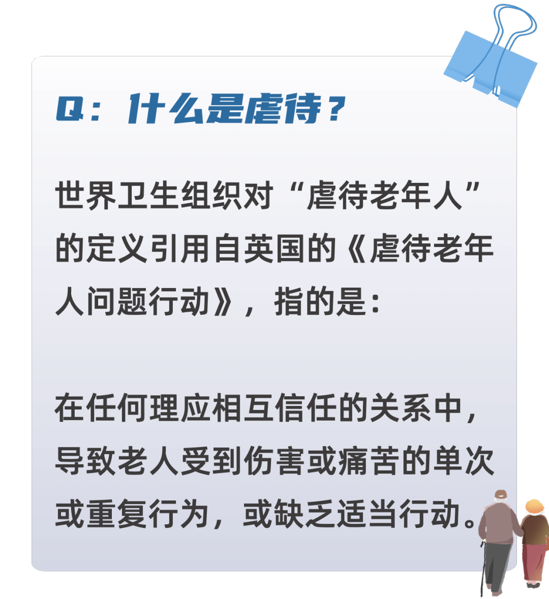 请给我一些关键词，以便我能够为您创造一个新的标题。