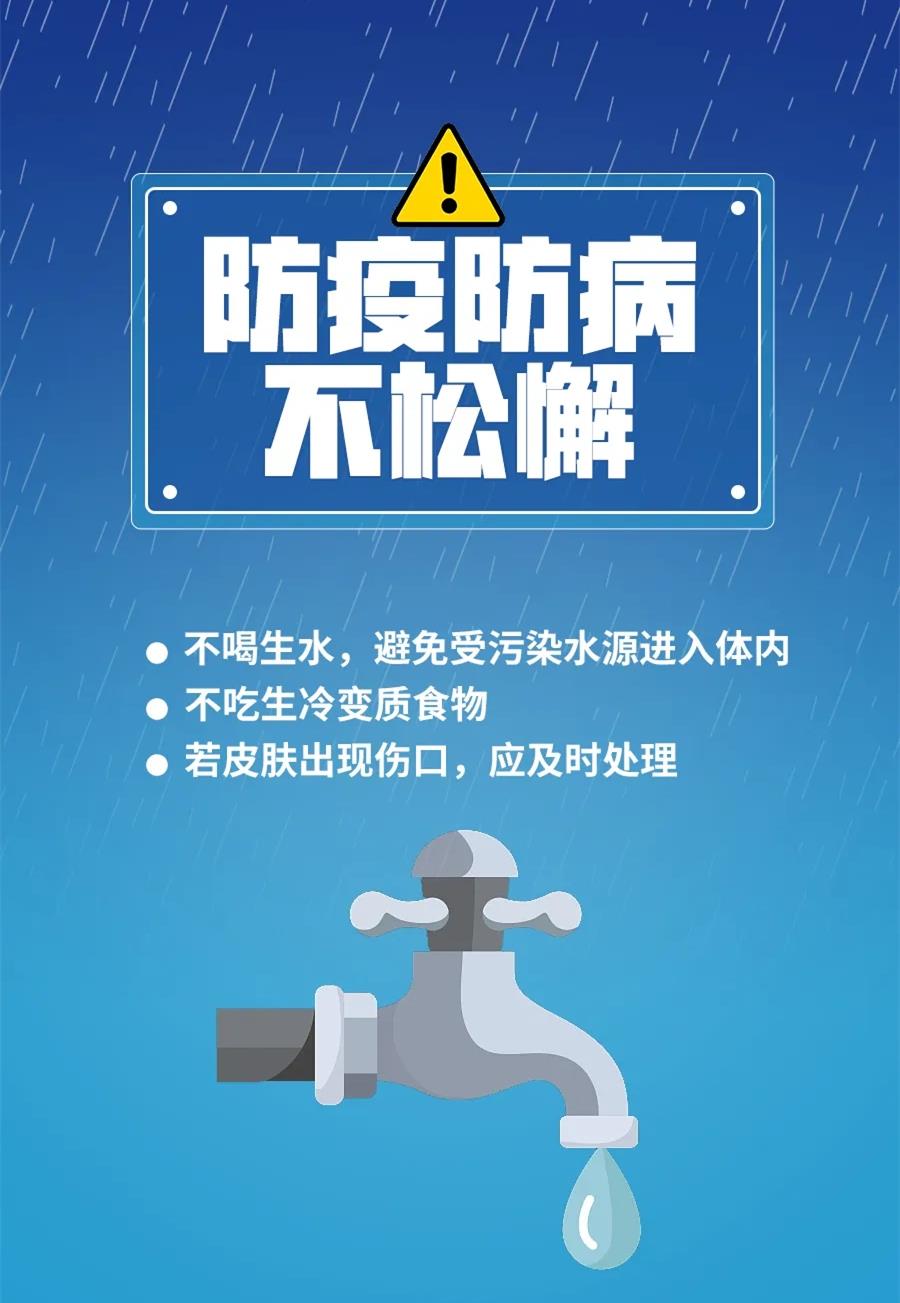 请给我一些关键词，以便我能够为您创造一个新的标题。