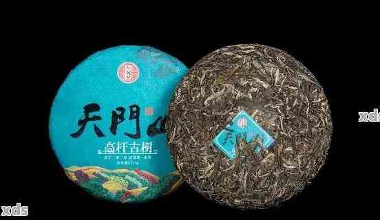 天门山名山普洱茶详细价格解析，品鉴与收藏的指南