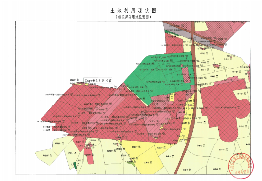 哈尔滨信用卡的逾期什么时候更新