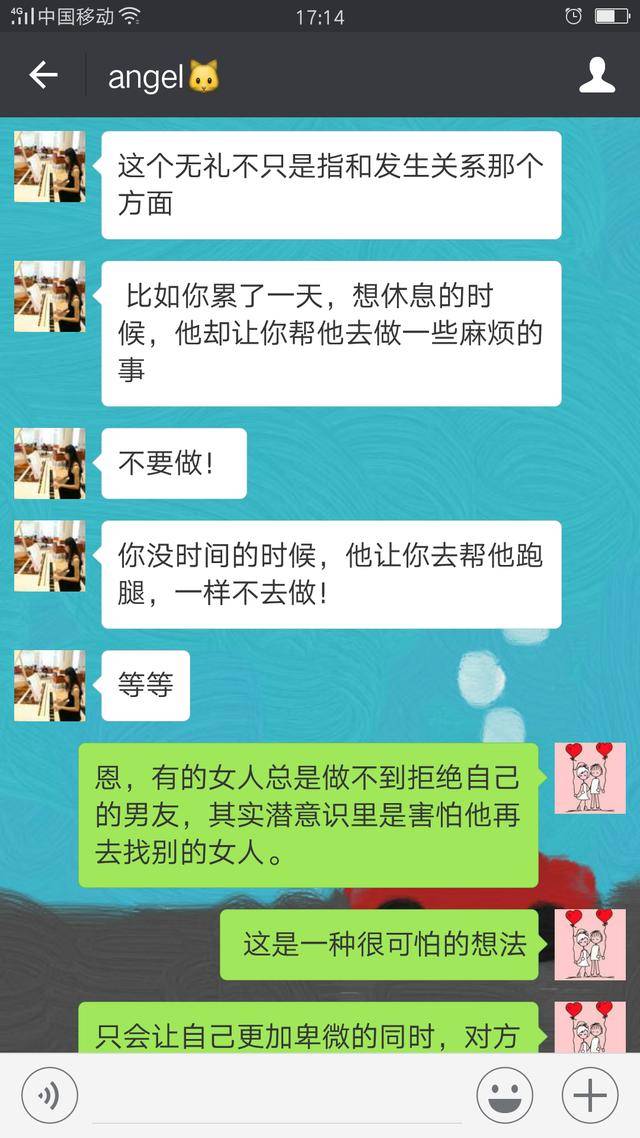 好的，我可以帮你。请问你想加入哪些关键词呢？-好的,我可以帮你.请问你想加入哪些关键词呢英语