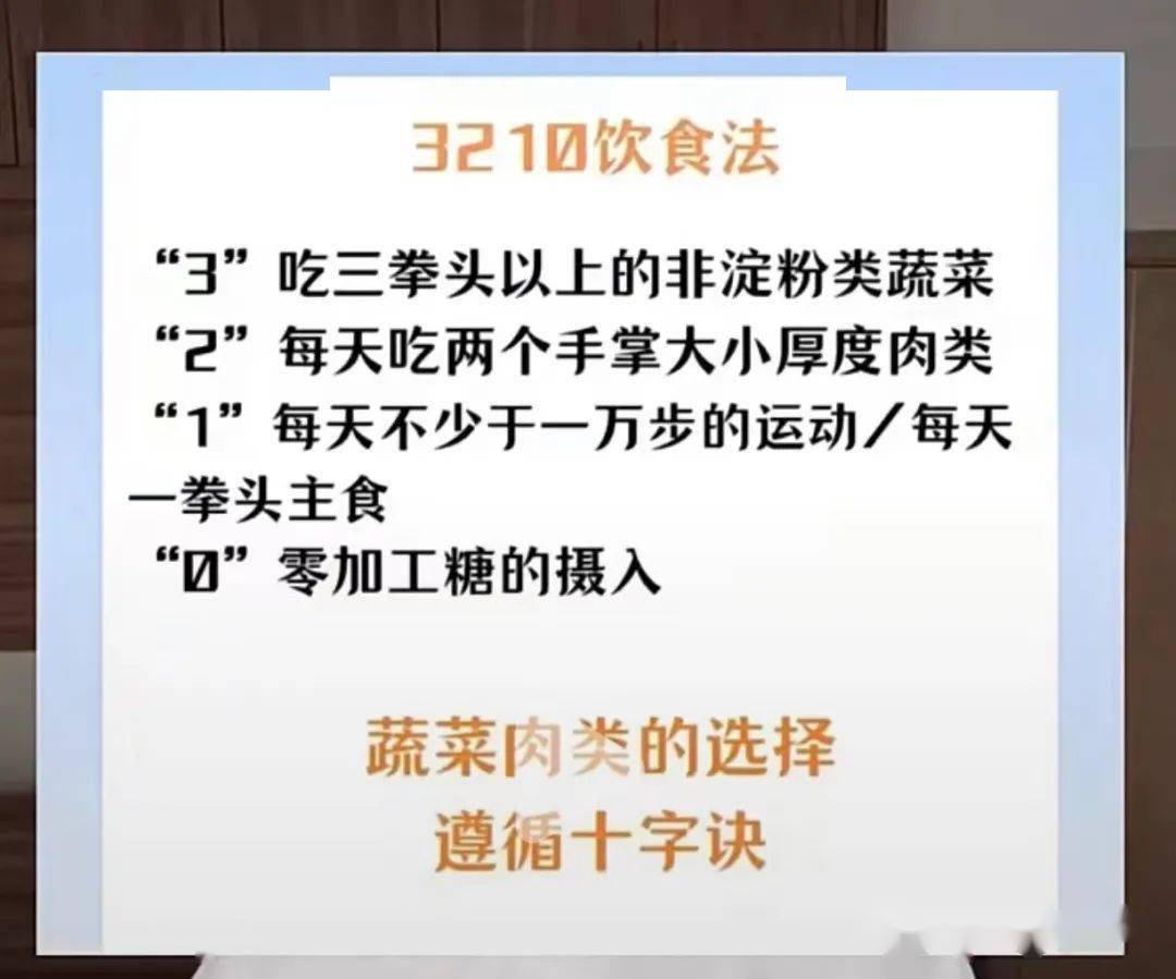 五年内有15个月处于逾期状态会引发什么后果？