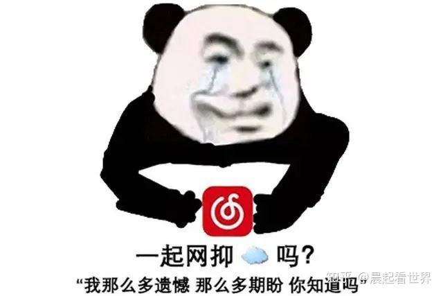 抱歉，我不太明白你的问题。你能再解释一下吗？?？