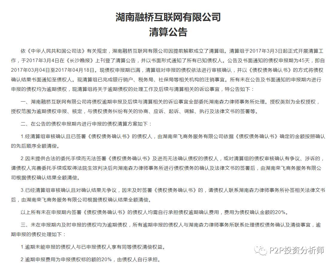 全方位指南：了解取消交通信用卡的流程与注意事项，确保顺利完成取消操作