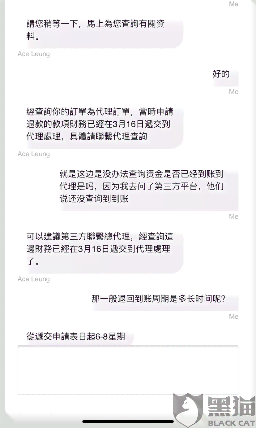 信用卡欠款能否通过使用小满金融来解决？探讨各种可能的解决方案