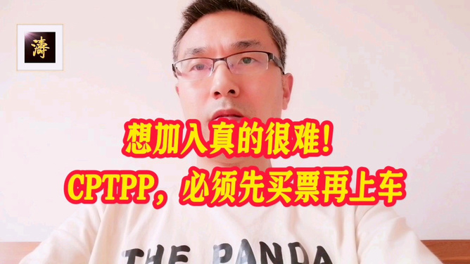 当然，我很乐意帮助你。请问你想加入哪些关键词呢？