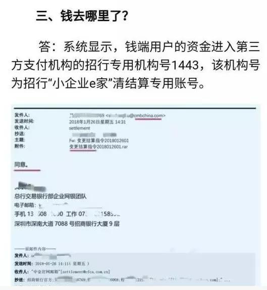 出国逾期未归视为自动离职吗？关于出境工作的相关法律解析