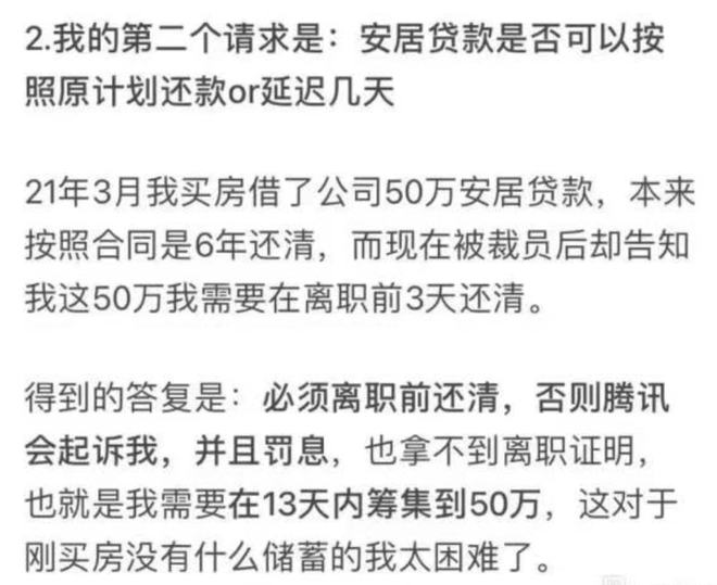 出国逾期未归视为自动离职吗？关于出境工作的相关法律解析