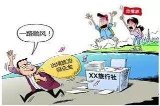 出国逾期5年未归现在回国后怎么处理