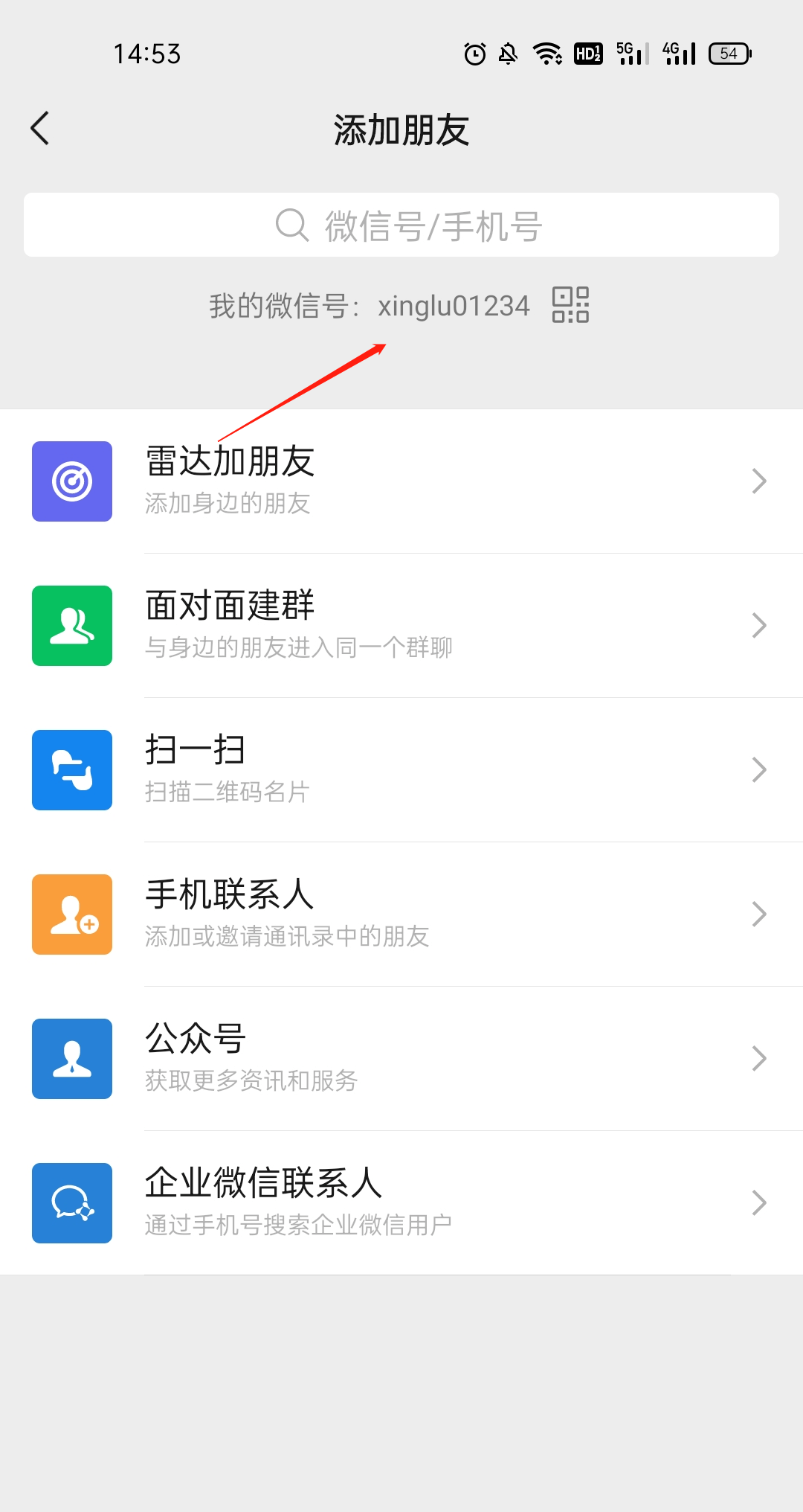 逾期5天还信用卡会有影响吗？会怎么样？有利息吗？还能用吗？