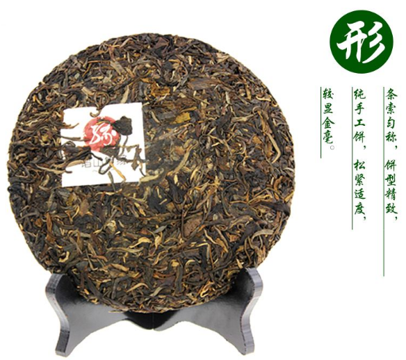 探究普洱茶8克的实际含量与品味体验：从茶叶重量到冲泡方法的全面指南