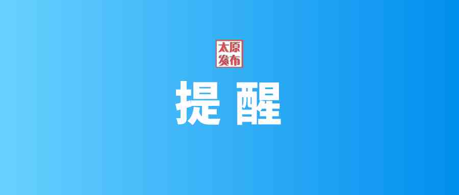 逾期款项追回攻略：如何寻找并恢复网贷还款记录中被误删的钱