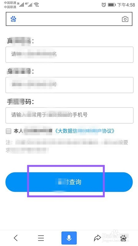 '网贷还清了如何注销银行卡，信用卡和手机号，以及账户'