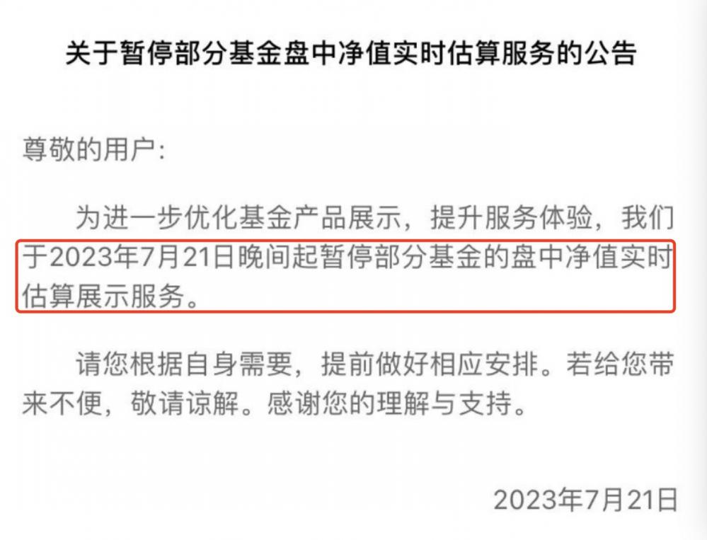 招行闪电贷15万每月还款额详解：如何计算、利率、期限及申请流程全面解析