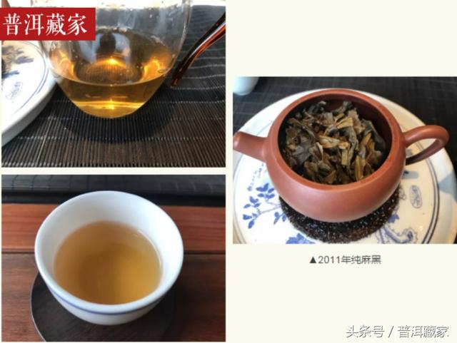 中吉号宫廷普洱茶砖：黄金叶茶砖，吉兆普洱佳品