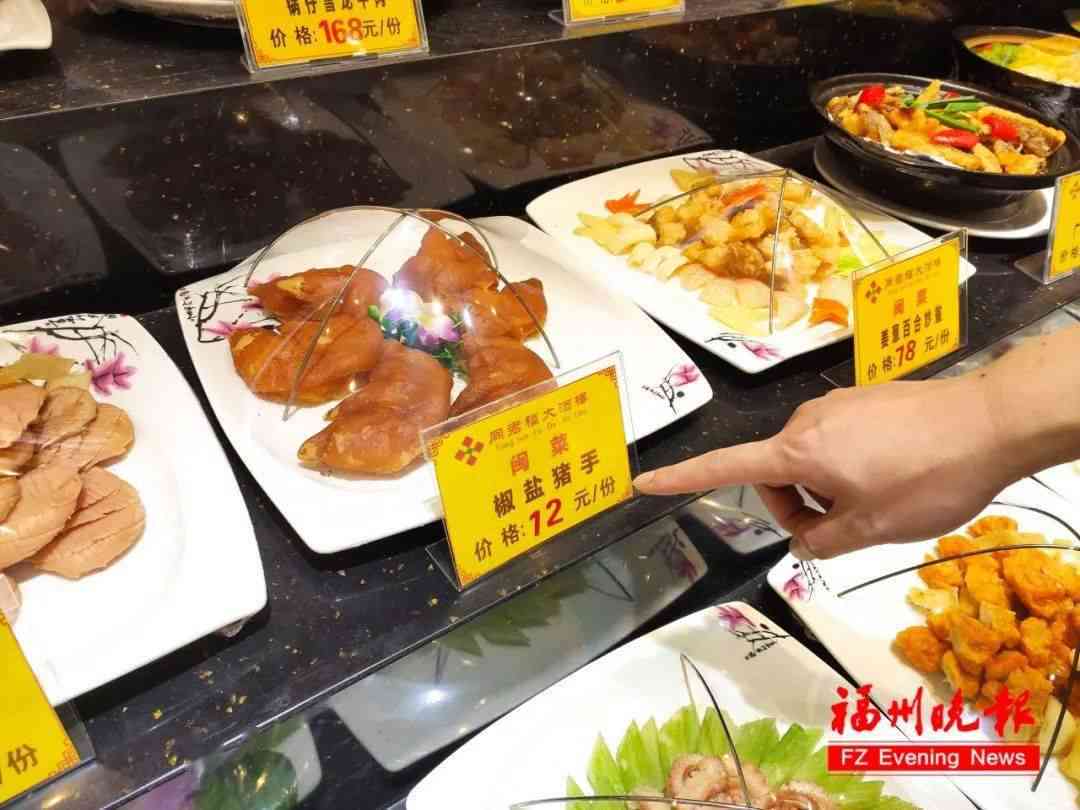 烤肉时喝茶水：搭配、适量建议与注意事项，让你的饮食更健