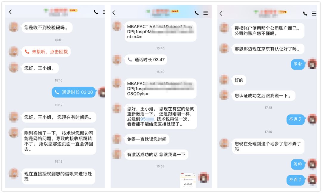 网商贷额度从八万减少至一万：发生了什么？如何处理？