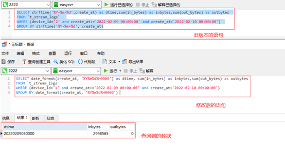 网商贷9万还上后额度恢复：疑问解答及额度调整