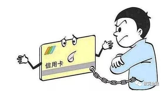 信用卡掌上取现一万，实际还款仅9千：如何操作和影响？