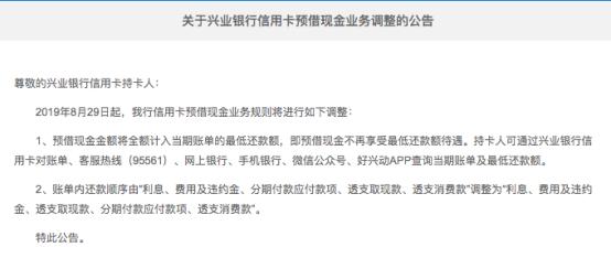 每个月有还款记录算信用卡诈骗罪吗判刑标准及案例分析