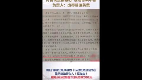 每个月有还款记录算信用卡诈骗罪吗判刑标准及案例分析