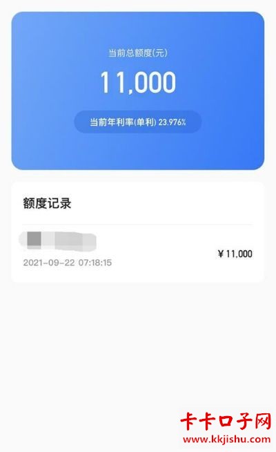 抖音放心借会打电话审核吗？为什么需要电话核实？审核过程需要多久？