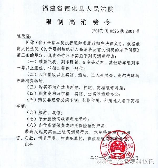 逾期网贷后，信用卡会被冻结吗？如何解封？