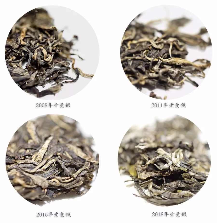 珍藏版老班章七子茶饼2006:古树茶韵，岁月静好