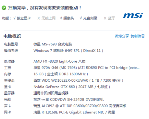 放心借：如何设定更低还款额度？是否存在任何限制？