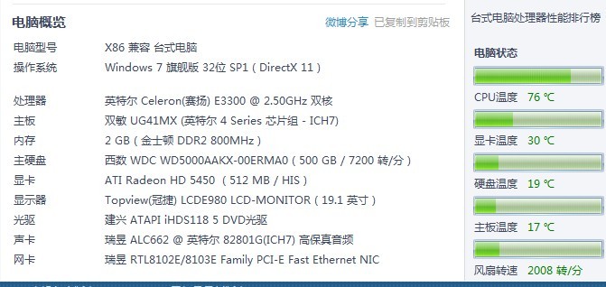 放心借：如何设定更低还款额度？是否存在任何限制？