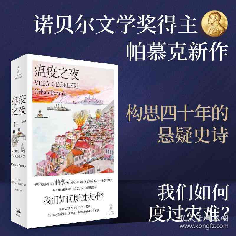 普洱茶：名称的多样性及其背后的故事，全面解析与你相关的所有问题