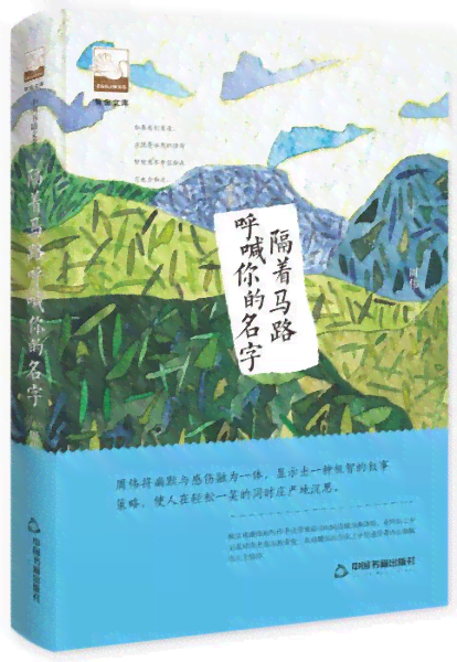 普洱茶：名称的多样性及其背后的故事，全面解析与你相关的所有问题