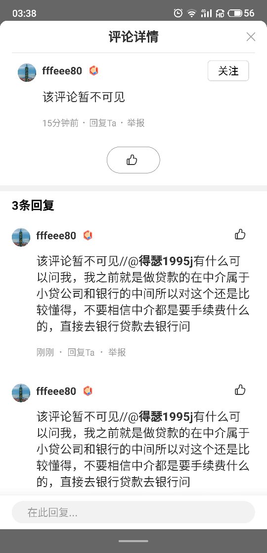 网贷过多但从未逾期，能否成功办理信用卡？探讨信用记录对信用卡申请的影响