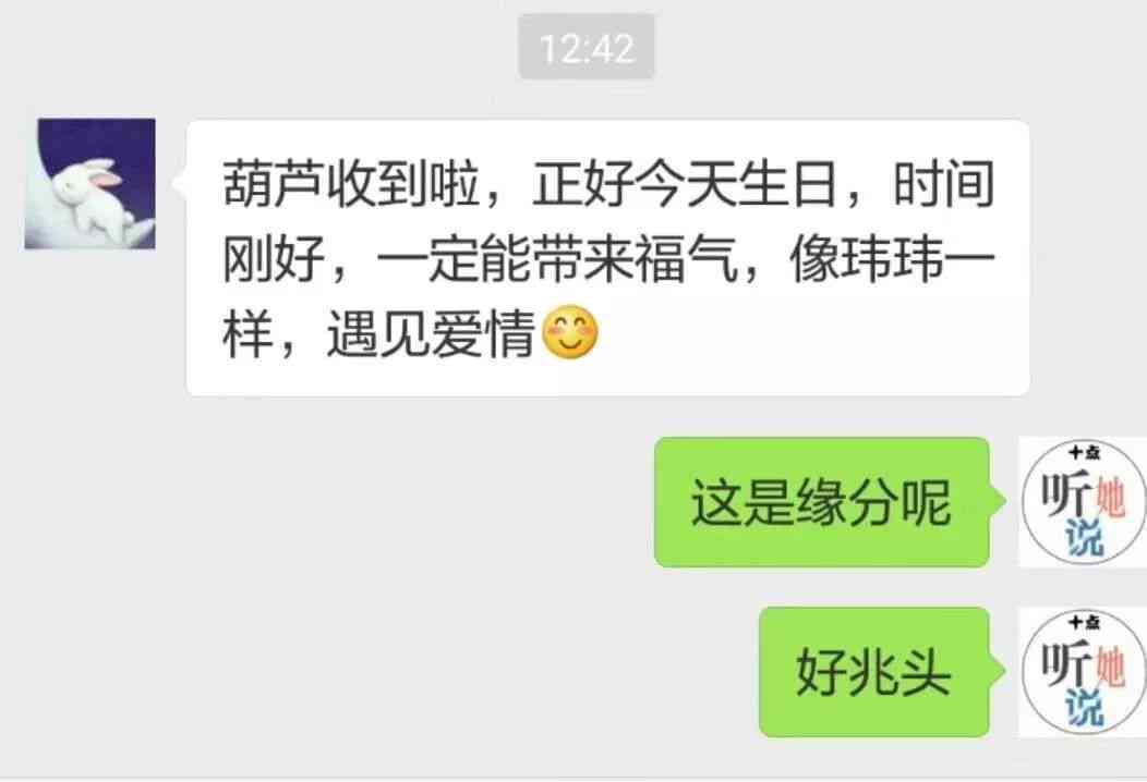 好的，我可以帮你。你想要给这个标题加上哪些关键词呢？