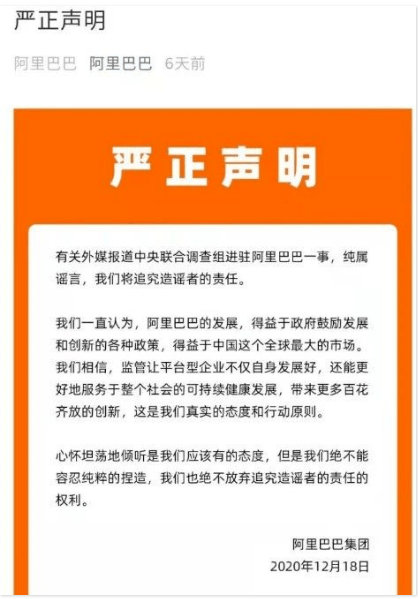 逾期多久对出国有影响呢？如何应对逾期限制出境问题？