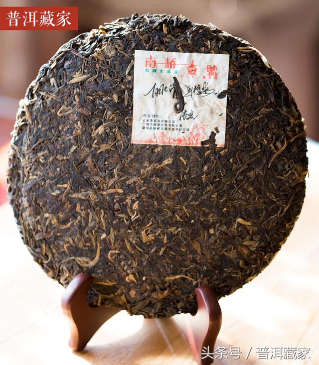 普洱茶行业权威人士：名茶背后的故事与传承