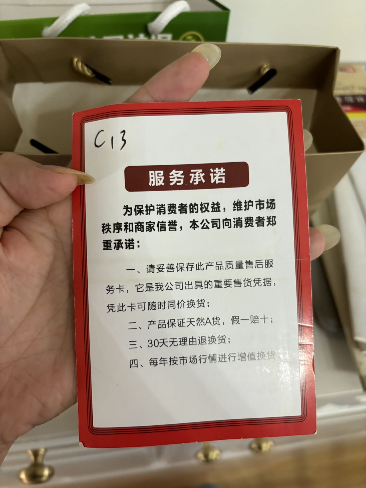 昌隆玉源钰石博览雕刻有限责任公司电话：请咨询我们的联系方式。