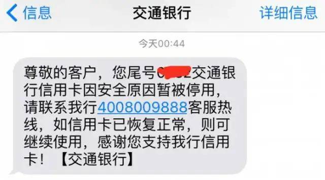 浦发信用卡限额解决方案：了解限制、提升额度以及应对策略