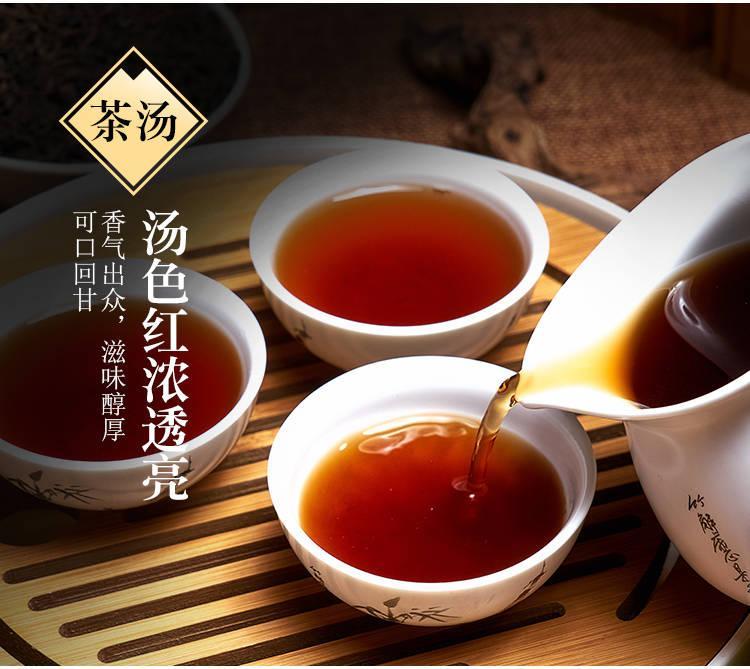 宫廷普洱茶熟茶是特级吗