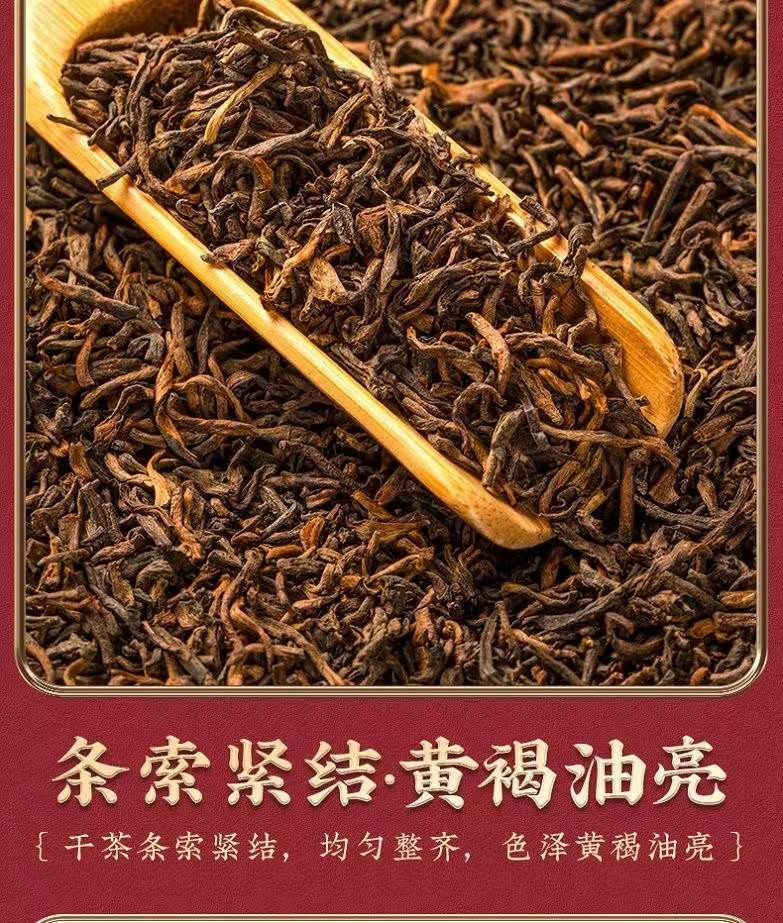 宫廷普洱茶熟茶是特级吗