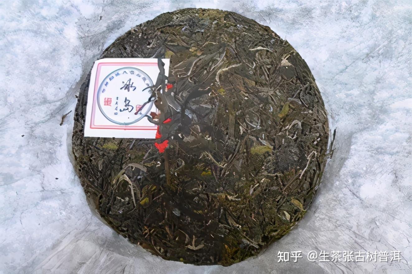 老九私藏普洱茶是真的吗？还是假的？