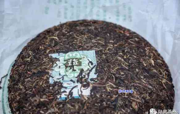 老九私藏普洱茶是真的吗？还是假的？